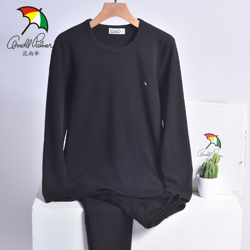 花雨伞保暖内衣男士中厚加绒套装德绒腈纶秋衣秋裤冬季打底保暖衣