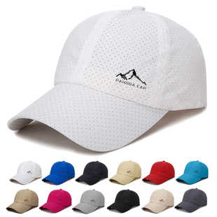 棒球帽大头围防晒帽速干网眼透气帽子男士薄款遮阳帽户外鸭舌帽女