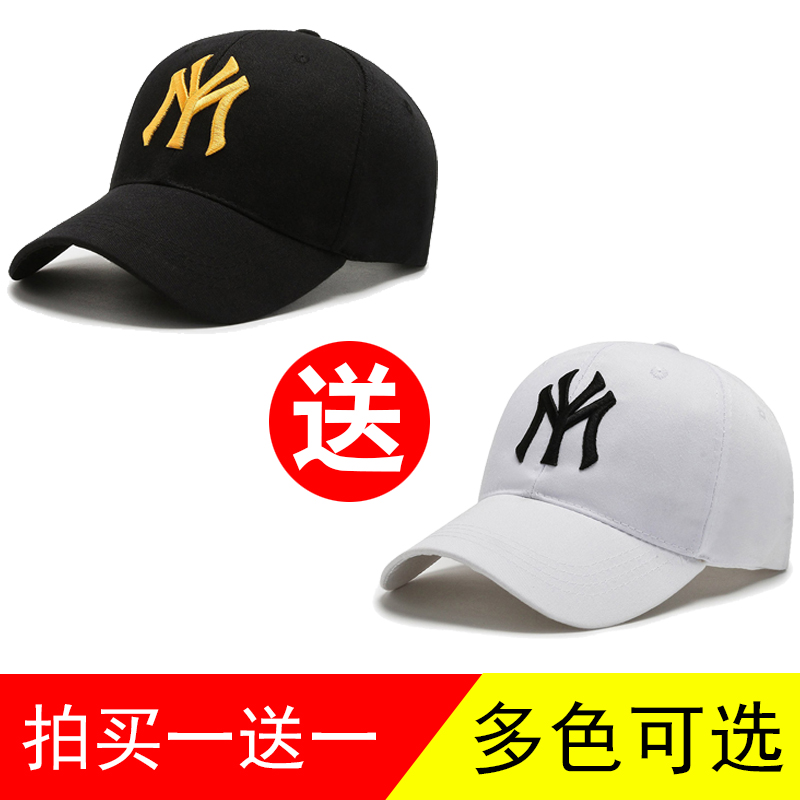 女棒球帽潮牌休闲网红鸭舌帽帽子