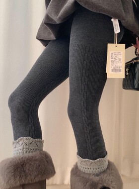 秋冬美拉德深灰色羊毛连裤袜女驼色加厚保暖麻花纹咖色白色打底袜