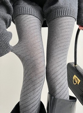 格雷系深灰色斜纹打底袜500D秋冬时髦显瘦带脚型高级感连裤袜性感