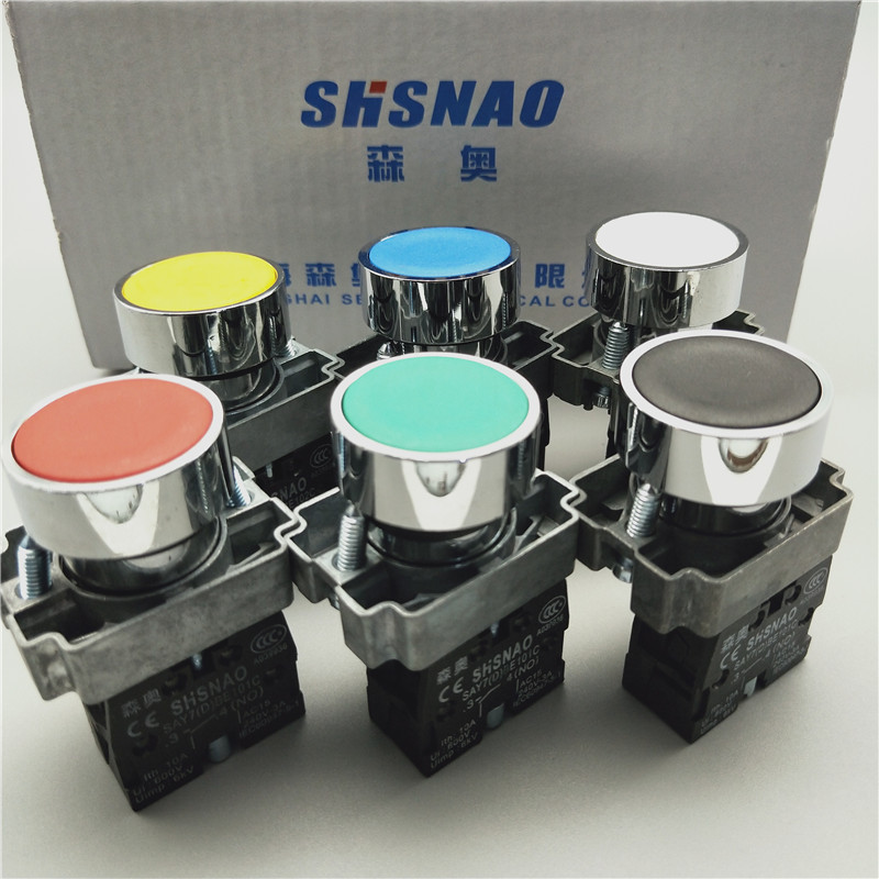 22mm森奥XB2按钮开关SAY7-D