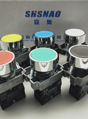 22mm森奥XB2-BA31 42 ZBE-BE101平头复位按钮按钮开关SAY7-D