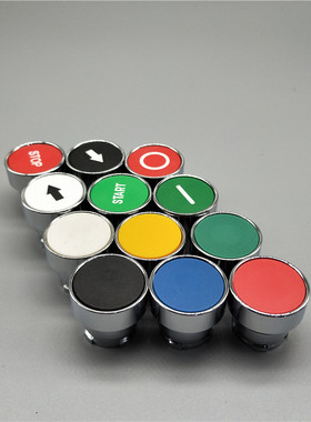 XB2平头金属复位按钮开关头部配件ZB2-BA1C 2C 3C 4C 5C 6C