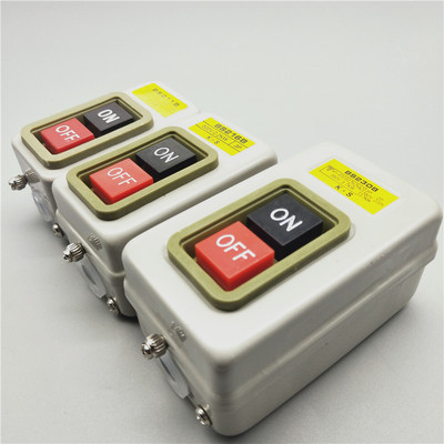 启动停止押扣开关220v单相