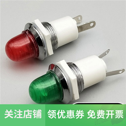 10个16mm电源信号指示灯XD0 XD1 DH16 6V 12V 24V圆形孔非LED红绿
