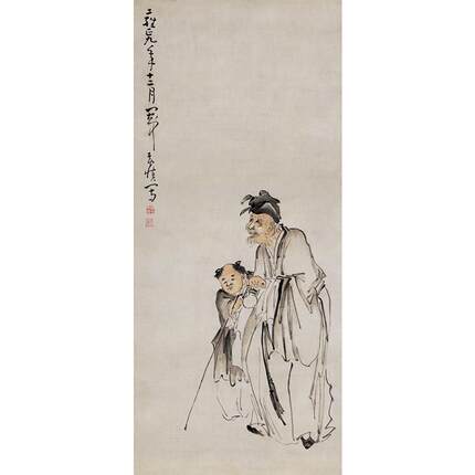 古代名画复制扬州八怪黄慎盲叟图国画写意人物微喷复古字画装饰画