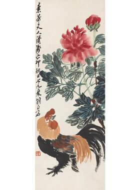 1:1齐白石富贵大吉图写意画鸡国画艺术微喷古代名画复制品装饰画