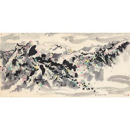 1:1吴冠中玉龙雪山写意山水画抽像画国画艺术微喷古代名画复制品