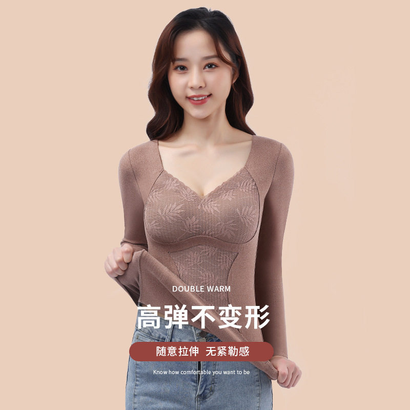 秋冬打底衫保暖内衣女士收腹带胸垫加绒加厚修身长袖显瘦内搭上衣