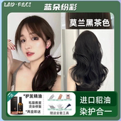 染发膏不刺激自己在家染天然流行色美发黑茶色植物染发剂学生显白