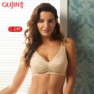 古今商场同款 蕾丝侧收副乳文胸罩内衣0K320 大胸显小薄款