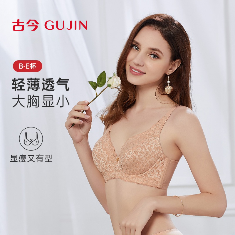 古今女全四排扣薄款0f158文胸