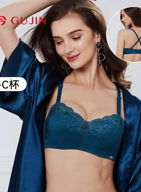古今蕾丝性感美背上薄下厚聚拢文胸无钢圈内衣女0I7196