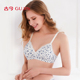 古今复古印花舒适无钢圈清新文胸胸罩少女0I1177