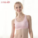 古今@爱她 运动文胸无钢圈内衣背心式 透气舒适女0IT807