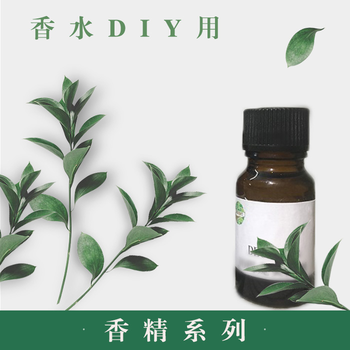 茉莉与佛手柑樱花玫瑰芍药兰花