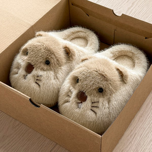 土拨鼠棉拖鞋女款秋冬2025新款室内家居可爱毛绒保暖厚底拖鞋男冬