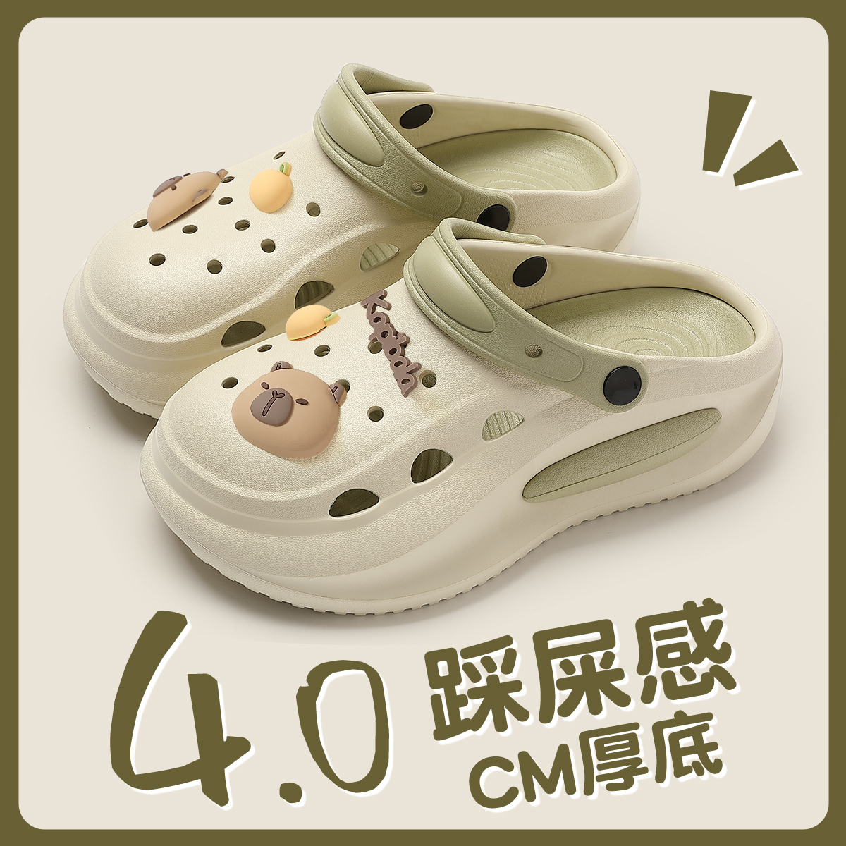 36-37 ڳ235MM ̡diyɫ 쳬ƤЬŮ25.9Ԫ