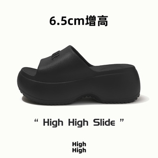厚底拖鞋 女海边沙滩增高超火绝美2025新款 夏eva可外穿高跟凉拖鞋