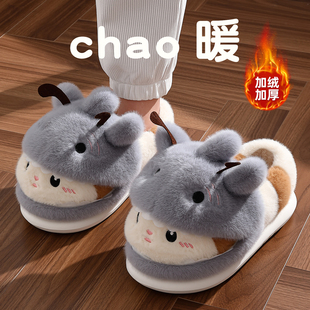 室内家居可爱鲨鱼蜜蜂毛绒棉鞋 冬季 外穿男 女款 安尚芬鲨bee棉拖鞋