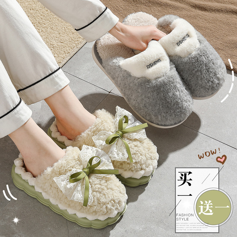 蝴蝶结买一送一棉拖鞋2025新款