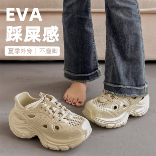 厚底洞洞鞋女款外穿夏季2026新款溯溪沙滩运动老爹鞋防滑增高凉鞋