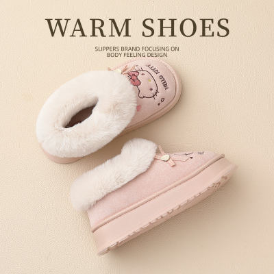 HelloKitty猫棉拖鞋女款冬季包跟