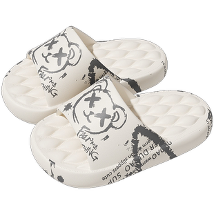 儿童拖鞋夏季男童2025新款防滑洗澡室内亲子中大童女宝宝凉拖男孩