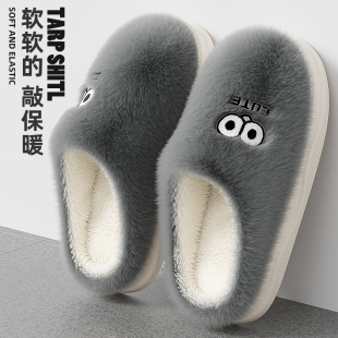 棉拖鞋 男款 冬季 家用防滑加绒毛毛拖鞋 冬天 男室内家居2025新款 男士
