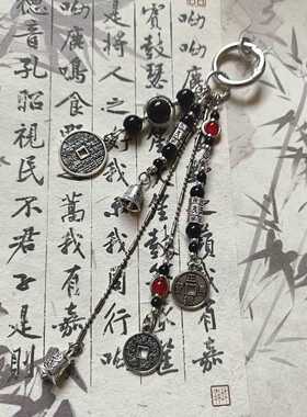 【百无禁忌】道系青年包挂山鬼花钱流苏挂件复古斜挎包包转运古风