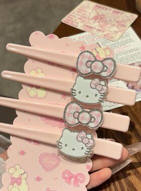 可爱KT猫甜美无痕侧边刘海夹子甜美少女心长款闪粉tk猫咪鸭嘴夹