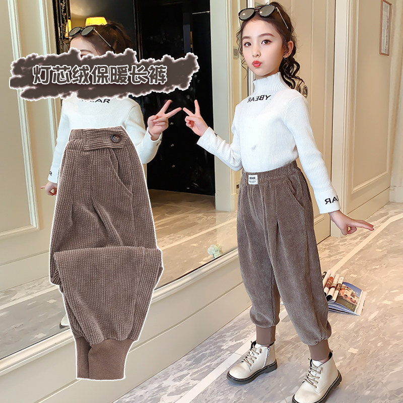 女童灯芯绒裤子2023秋冬新款大儿童一条过冬加绒加厚冬装休闲长裤,童装/婴儿装/亲子装,裤子,淘宝优惠券,粉丝福利购,淘宝优惠卷
