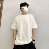 短袖 夏季 潮流重磅300G纯棉纯色纯白百搭宽松内搭半袖 T恤男女打底