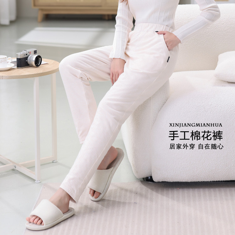 纯棉花手工棉裤女男秋冬高腰保暖裤中老年人宽松休闲外穿家居裤子,女装/女士精品,棉裤/羽绒裤,淘宝优惠券,粉丝福利购,淘宝优惠卷