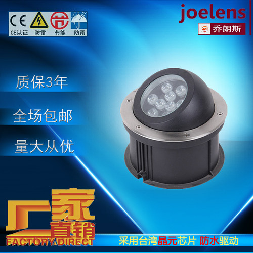 led歪头户外防水射灯地埋灯景墙射R灯圆形偏光 埋地园林牛眼地灯
