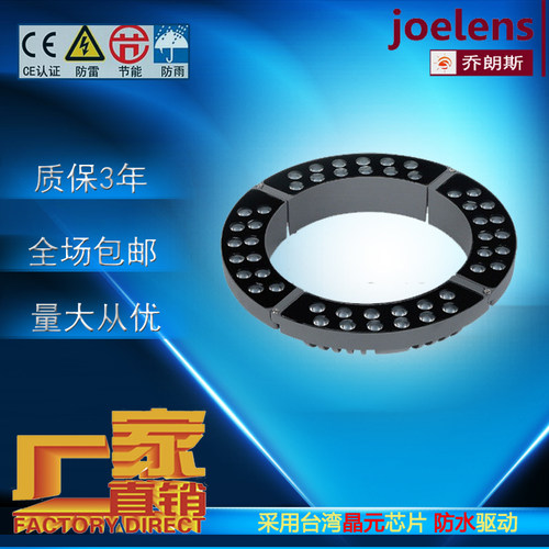 七彩led抱柱灯抱树灯花园射灯照树灯景观围树灯户外防水室外园林