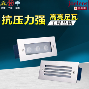 长方形LED防水墙角灯射灯楼梯灯地脚灯埋地灯户外墙脚灯台阶灯