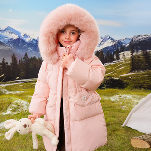 女童羽绒服中长款2025新款中大儿童冬季加厚甜美公主洋气保暖外套