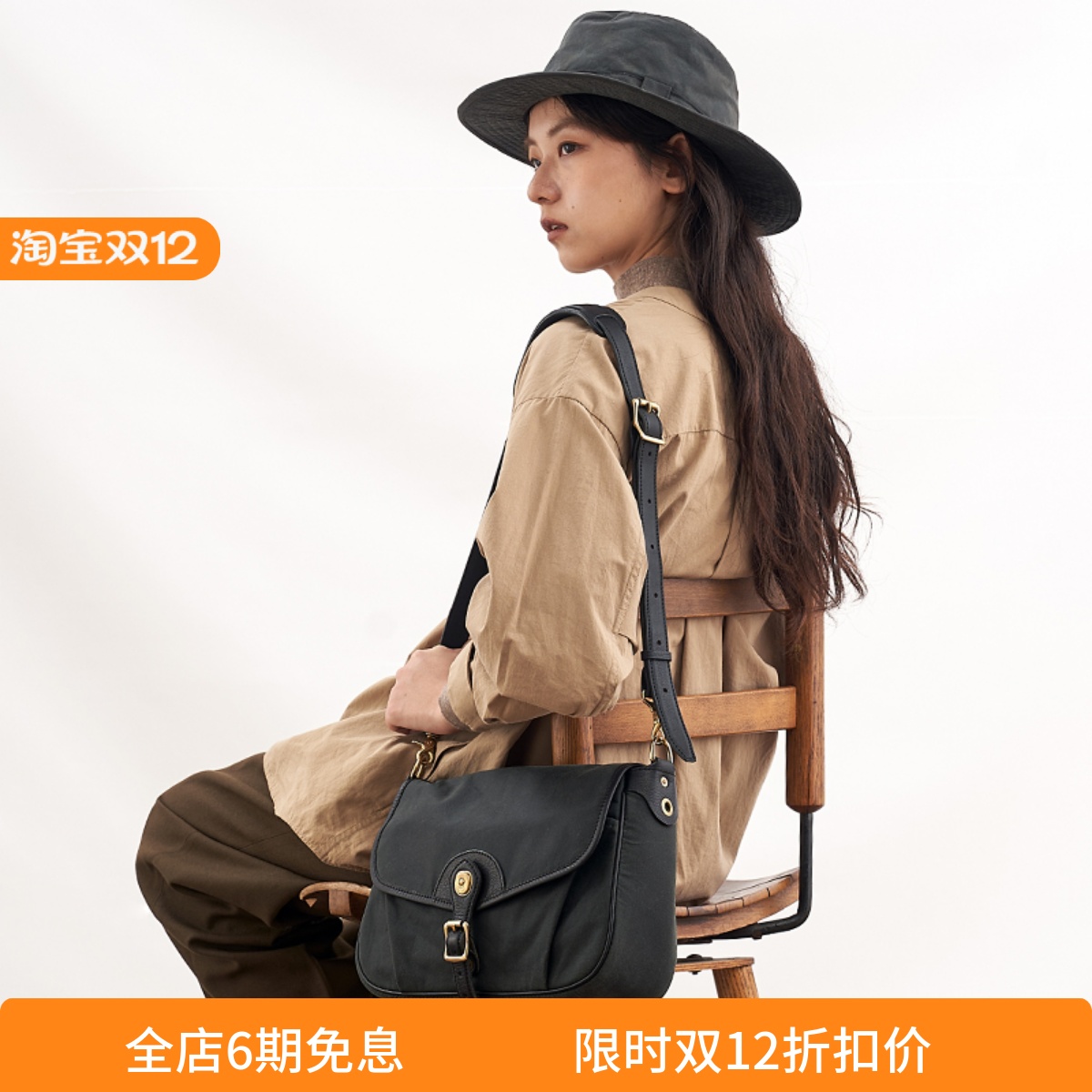 HKWORKSHOP英国油蜡邮差包单肩斜跨马鞍包通勤机能复古深色男女包