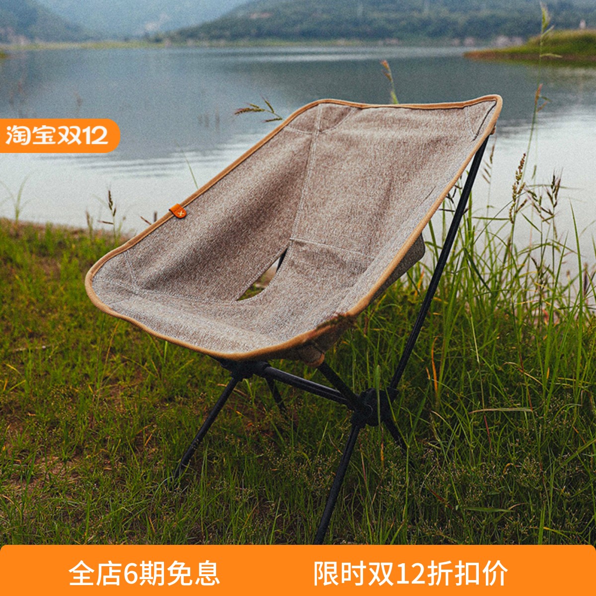 hk户外迷彩露营桌椅面可拆卸