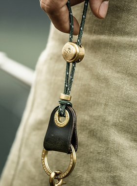 HK workshop牛皮帐篷绳黄铜手机复古机能吊绳防丢钥匙手拿包挂绳