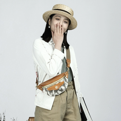 HKWorkshop Tabby Camouflage Mini Ap2 Пеппер и соляный холст ковхид ретро ездить на велосипеде посланник.