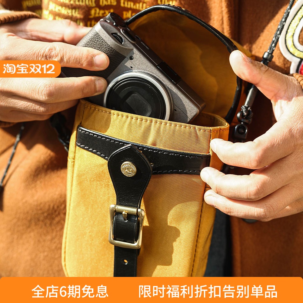 HKWORKSHOP卡片相机包Mini数码相机CCD随身听收纳保护套抗震防摔