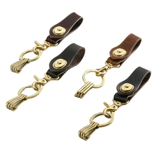 HK workshop新品原创Horween牛皮黄铜腰挂钥匙挂户外腰带快拆挂钩