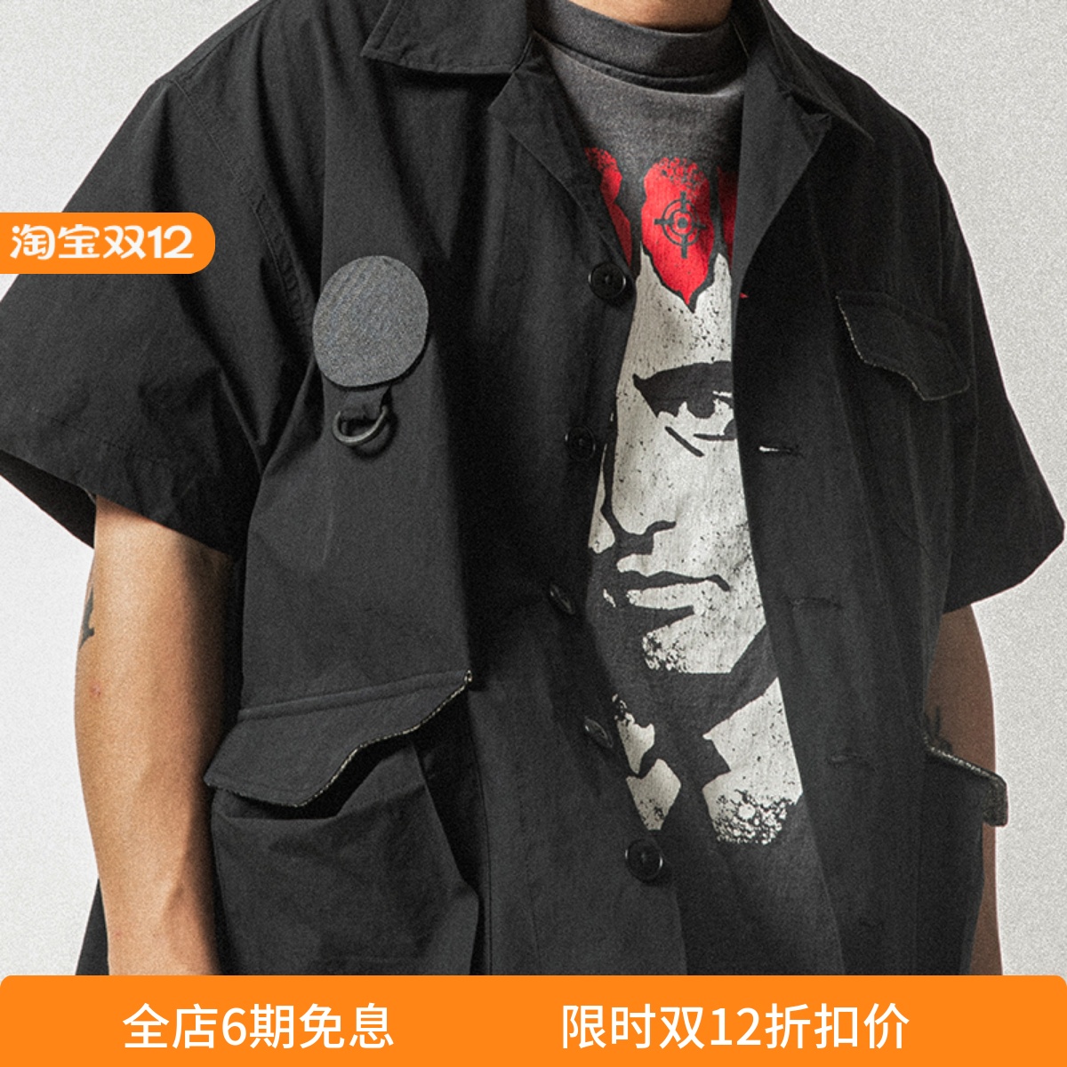 HKWORKSHOP衬衫T恤短袖K系列机能复古美系宽松夏季外套黑绿色衬衣