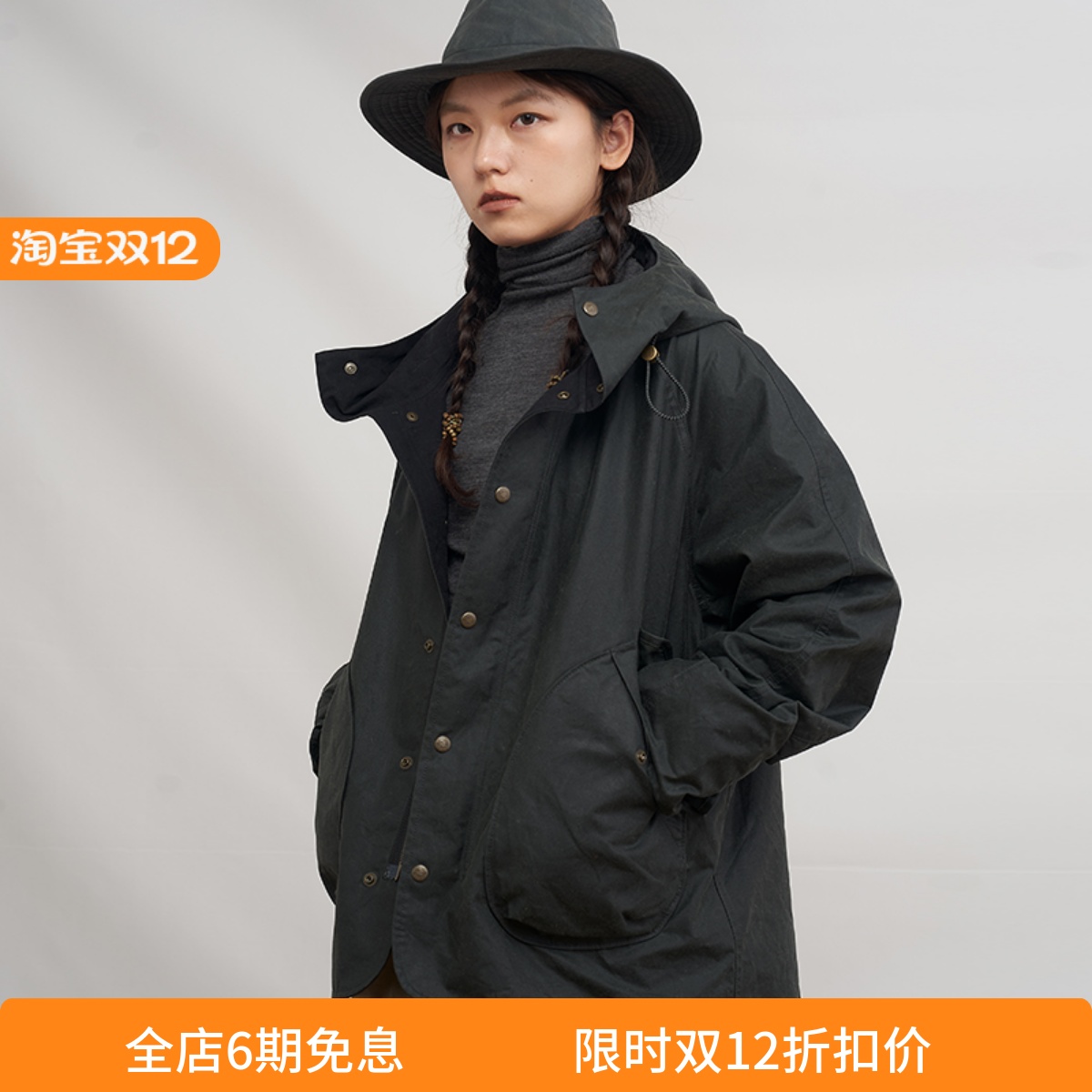 HKWORKSHOP油蜡系列冲锋衣进口油蜡复古夹克户外英伦外套连帽上衣