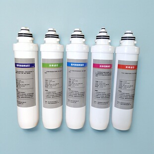 格美净水器反渗透滤芯松浦鼎美酷饮365希力107抛弃式机 二代卡接