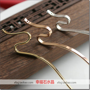 古风步摇龙头发簪DIY头饰品配件材料 z形流云铜质有孔 S弯 扁簪子
