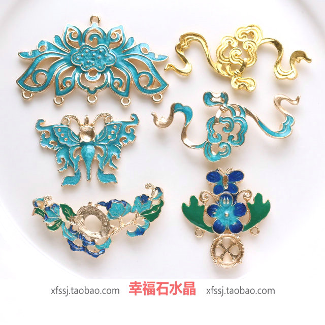 仿点翠景泰蓝diy饰品配件 中式新娘头饰发簪材料 祥云锁 蝴蝶莲花